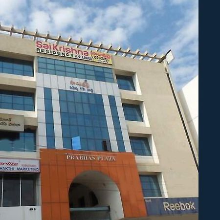 Sai Krishna Residency Hotel Kolhapur Esterno foto